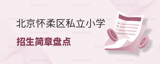^(q)˽СW(xu)±Pc(din)
