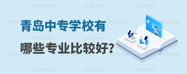 uЌW(xu)УЩI(y)^