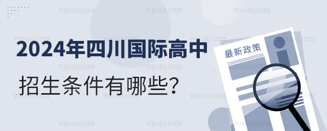 2024Ĵ(gu)HlЩ.jpg