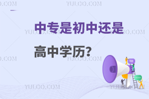 Ќǳ߀ǸЌW(xu)v
