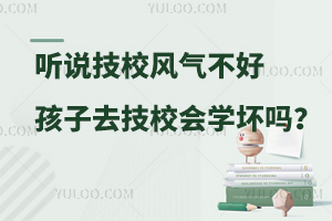  (tng)f(shu)УL(fng)ⲻȥУ(hu)W(xu)Ć᣿
