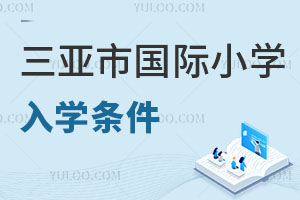 Ї(gu)HСW(xu)W(xu)l