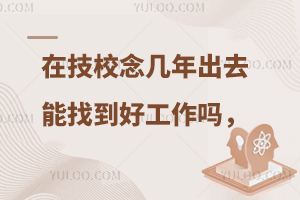ڼУȥҵùᣬУ(hu)(hu)J(rn)Ɇ