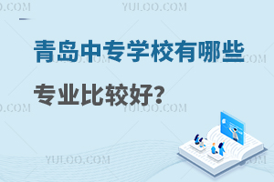 uЌW(xu)УЩI(y)^