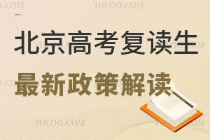 2025걱߿(f)x߽x߿(f)xW(xu)У