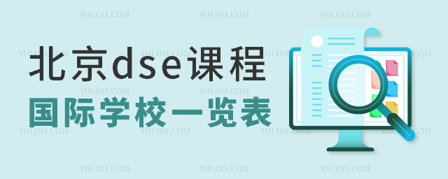 dseṅHW(xu)Уһ[