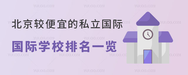 2024걱^˵˽HW(xu)Уһ[