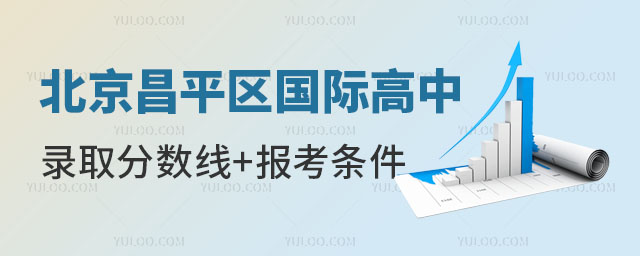 2024걱ƽ^(q)(gu)Hȡ?jn)?sh)