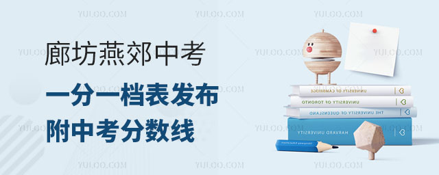 2024ȷོпһһnl(f)п?jn)?sh)