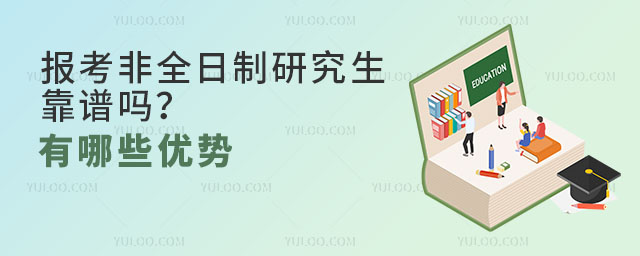 (bo)ȫоV᣿Щ(yu)(sh).