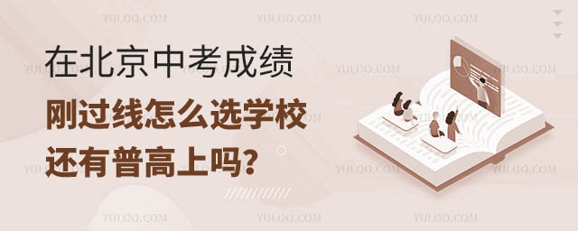 пɿ(j)^(gu)(xin)ôxW(xu)У.jpg