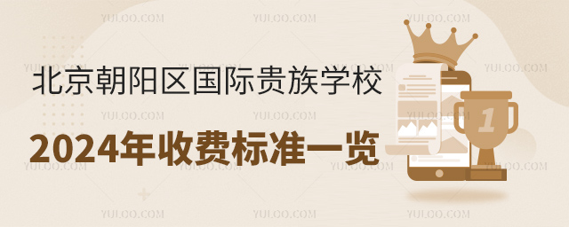 ꖅ^(q)HFW(xu)У2024M(bio)(zhn)