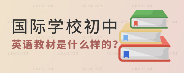 (gu)HW(xu)УӢZ(y)̲ʲôӵ
