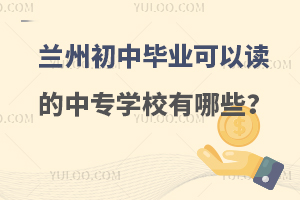 mݳЮI(y)xЌW(xu)УЩ