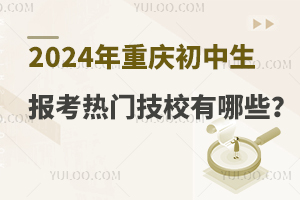 2024ؑc󿼟TУЩ
