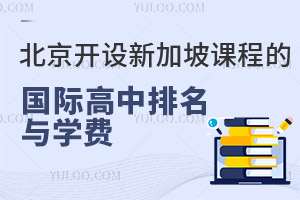 2025걱_O(sh)¼n̵ć(gu)HcW(xu)M(fi)?jn)?sh)