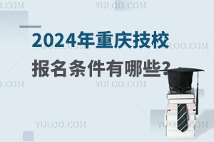 2024ؑcУlЩ
