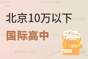 2025걱10f(gu)HдPc(din)Ҫ