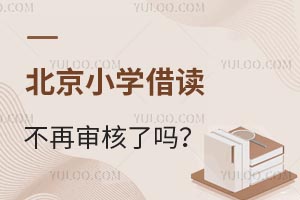 2025걱СW(xu)xٌˆЩW(xu)Уܽx