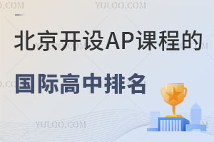 2025걱_O(sh)APn̵ć(gu)Hһ[W(xu)M(fi)