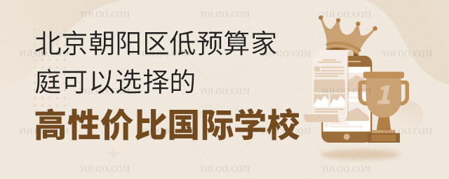 ꖅ^(q)ԃr(ji)ȇHW(xu)У