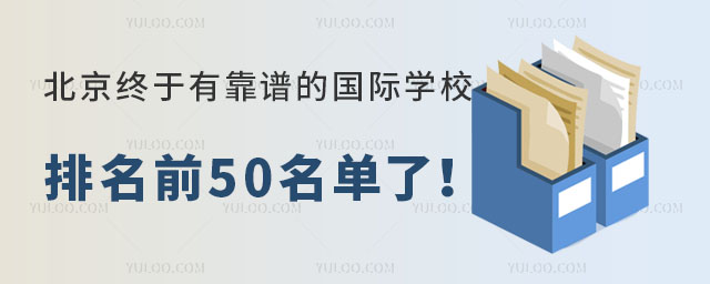 KпVć(gu)HW(xu)Уǰ50