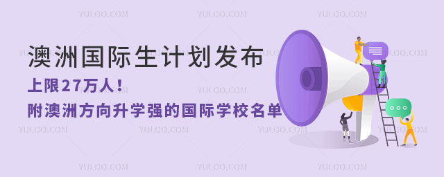 2025އ(gu)HӋ(j)l(f)27f(wn)޷W(xu)(qing)ć(gu)HW(xu)У
