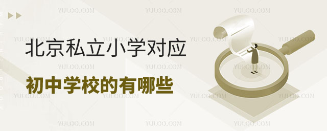˽СW(xu)(du)(yng)Щ.jpg
