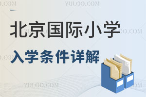(gu)HСW(xu)W(xu)lԔɲa(b)䛌W(xu)У