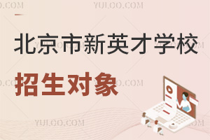 ӢŌW(xu)У