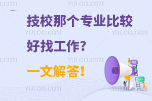 Уǂ(g)I(y)^ҹ?һĽ