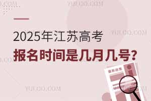 2025꽭K߿rgǎ̖