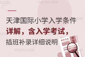 (gu)HСW(xu)W(xu)lԔW(xu)ԇa(b)Ԕ(x)f