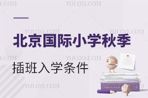 2024걱(gu)HСW(xu)＾W(xu)lxW(xu)У