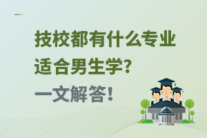 УʲôI(y)mW(xu)?һĽ