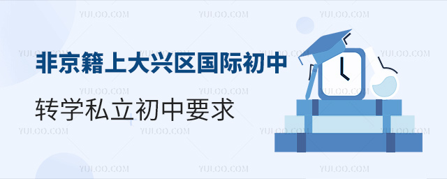 Ǿϱd^(q)(gu)HD(zhun)W(xu)˽Ҫ