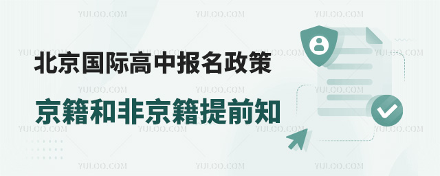 2025걱HЈ(bo)ߣͷǾD(zhun)܉Hǰ֪