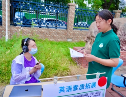 青苗學(xué)校(普高部)懷柔科學(xué)城校區(qū)開學(xué)選課日：多樣選擇，精彩啟航！