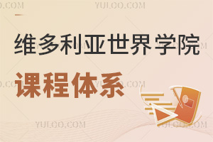 W(xu)УSA(y)nnwϵ