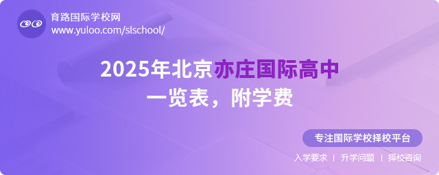 2025걱fHһ[W(xu)M(fi)
