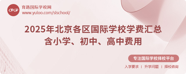 2025걱^(q)HW(xu)УW(xu)MRСW(xu)M