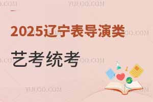 2025|팧(do)(li)ˇy(tng)r(sh)gc(din)Ƕ٣