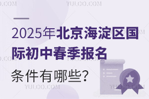 2025걱^(q)Hд(bo)lЩ