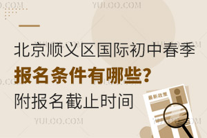 2025걱x^(q)Hд(bo)lЩ(bo)ֹr(sh)g