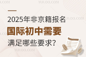 2025Ǿ(bo)HҪMЩҪ