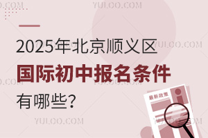 2025걱x^(q)HЈ(bo)lЩ
