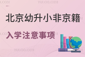 M㌢oW2025СǾWע헱Pc