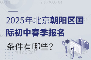 2025걱ꖅ^(q)Hд(bo)lЩ(bo)ֹr(sh)gʲôr(sh)