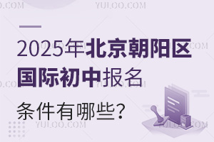 2025걱ꖅ^(q)HЈ(bo)lЩ