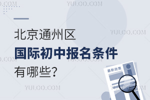 2025걱ͨ݅^(q)HЈ(bo)lЩ